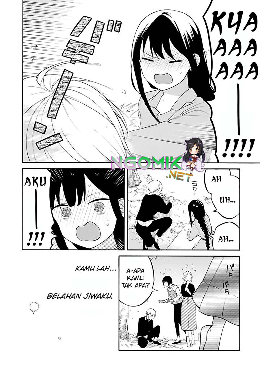 Naka no Warui Iinazuke no Hanashi chapter 23